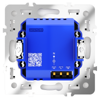 Датчик движения встраиваемый VOLTUM S70, (кашемир) VLS070503