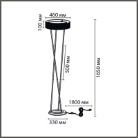 Торшер светодиодный Lumion ALVA 8370/30FL
