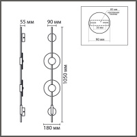 Светильник настенный светодиодный Lumion ECA 8372/16WL