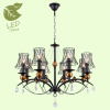 Подвесная люстра Lussole Arivaca GRLSP-8104 Подвесная люстра Lussole Arivaca GRLSP-8104