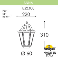 Уличный светильник на столб FUMAGALLI ANNA E22.000.000.VXF1R