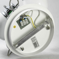 Спот Lussole Carrizo GRLSP-9956