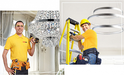 Сервисные службы