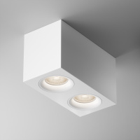 Светильник точечный потолочный Maytoni Slim C013CL-02W