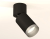 Спот Ambrella Light Techno XM6313043 Спот Ambrella Light Techno XM6313043