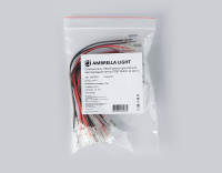 Соединитель гибкий двухсторонний для светодиодной ленты COB 12/24V (2 конт.) Ambrella light GS GS7901