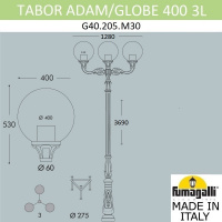 Парковый светильник FUMAGALLI TABOR ADAM/GLOBE 400 2L G40.205.M30.AYE27