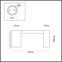 Уличный архитектурный светодиодный светильник Odeon Light TION 6657/10WL Уличный архитектурный светодиодный светильник Odeon Light TION 6657/10WL