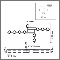 Светильник потолочный Lumion AGNIA 8303/10C