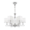Подвесная люстра Maytoni Ontario MOD020PL-06CH Подвесная люстра Maytoni Ontario MOD020PL-06CH