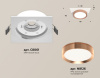 Встраиваемый светильник Ambrella light XC8061006