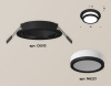 Встраиваемый светильник Ambrella Light Techno XC6513060