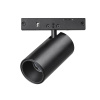 Трековый магнитный светодиодный светильник Lightstar Linea 206147