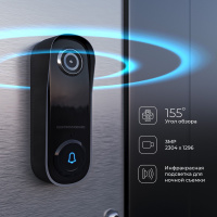Видеозвонок Умный дом с питанием от сети Elektrostandard Wi-Fi 76106/00 Черный a069488