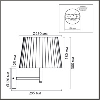 Бра Lumion TUNE 8302/1W Бра Lumion TUNE 8302/1W