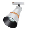 Трековый светильник Novotech Sobit 370858 Трековый светильник Novotech Sobit 370858