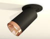 Спот Ambrella light XM6323205