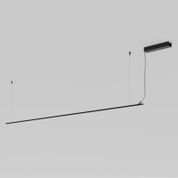 Шинопровод подвесной 2м. горизонтальный Maytoni Arity Busbar trunkings TRX233-HL-2B