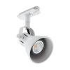 Трековый светильник Eglo Tb seras 99749