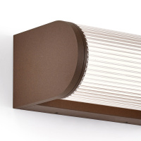 Уличный настенный светодиодный светильник Mantra GANT 9280