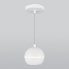 Подвесной светильник Elektrostandard DLS023 белый a047774