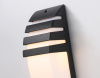 Уличный светильник архитектурный Ambrella light Garden ST5202