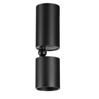 Спот светодиодный Novotech TUBO 359317