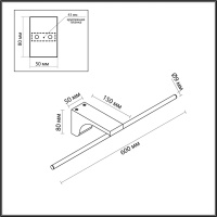 Бра Odeon Light TINY 7069/8WL
