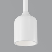 Уличный подвесной светодиодный светильник Maytoni Apex O491PL-L6W3K
