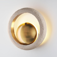 Светильник настенный Odeon Light SATURN 5443/1W