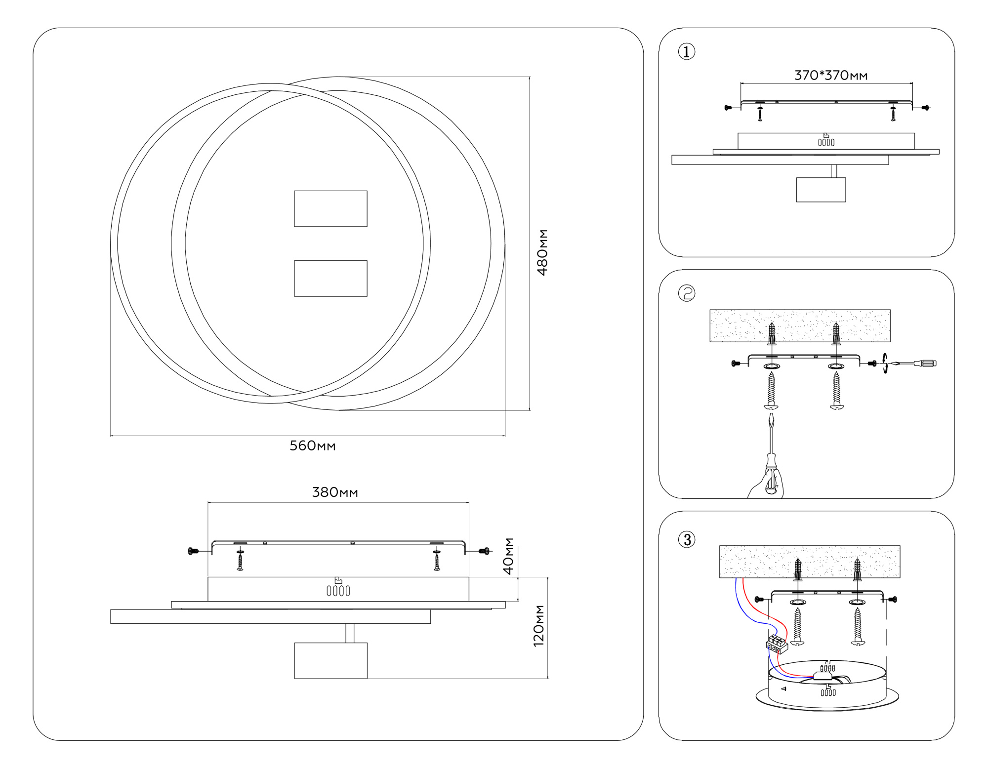 Спот светодиодный Ambrella light COMFORT FL51392
