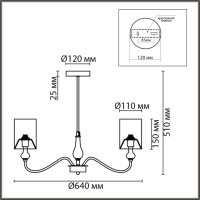 Люстра на штанге Lumion ANRI 6590/5