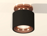 Потолочный светильник Ambrella light Techno spot XS7511141