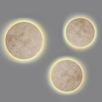 Светильник настенно-потолочный светодиодный Odeon Light TRAVERTINO 6625/15WL Светильник настенно-потолочный светодиодный Odeon Light TRAVERTINO 6625/15WL