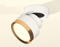 Спот Ambrella light XM8101004