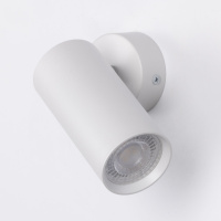 Спот De Markt Прайм 850012201