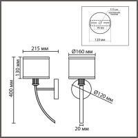 Бра Lumion DEMETRA 8406/1W