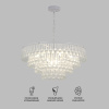 Люстра подвесная Bogates Gutta 476/8 Smart (a068863)