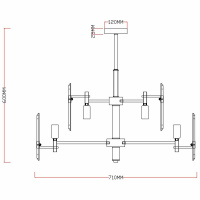 Потолочная люстра Rivoli Maddalena 3022-209 Б0038050
