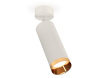 Спот Ambrella Light Techno XM6342005