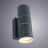 Архитектурный светильник Arte Lamp Mistero A3302AL-2GY Архитектурный светильник Arte Lamp Mistero A3302AL-2GY