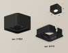 Потолочный светильник Ambrella Light Techno XS7833010 Потолочный светильник Ambrella Light Techno XS7833010