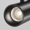 Трековый магнитный светодиодный светильник Maytoni Exility X Focus Led TR243-5W4K-B