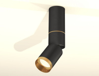 Спот Ambrella light Techno spot XM6313130