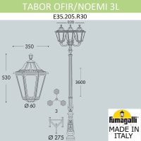Парковый светильник FUMAGALLI TABOR OFIR/NOEMI 3L E35.205.R30.AXH27