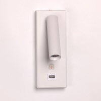 Спот светодиодный De Markt Стаут 702022401