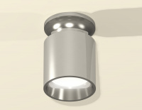 Потолочный светильник Ambrella Light Techno XS6305041