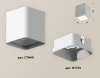 Потолочный светильник Ambrella Light Techno XS7840001 Потолочный светильник Ambrella Light Techno XS7840001