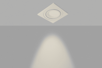 Корпус светильника SWG PRO COMBO-44-WH