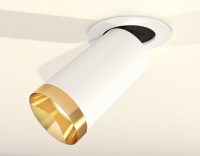 Спот Ambrella light XM6322204